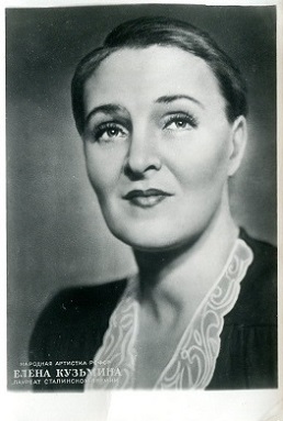 �������� �����